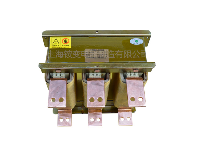 线路电抗器 380V 400V 690V In=323A