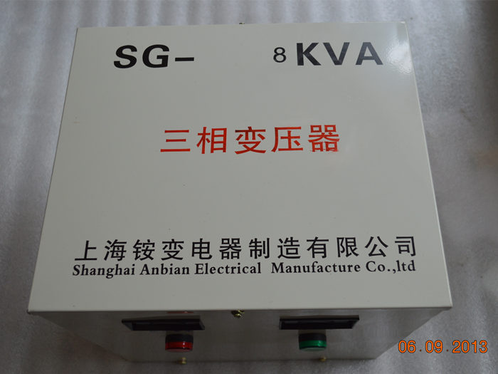 三相隔离变压器SBK-5KVA 380V变220V转200V 5KW 415V