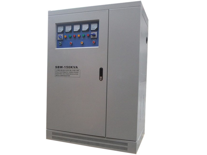 三相大功率SBW-180KVA补偿式380V全自动电力稳压器