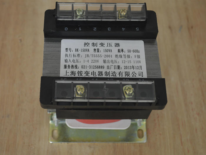 BK-300VA变压器电压380V220V/6v12v24v36v110v127v220v电流A