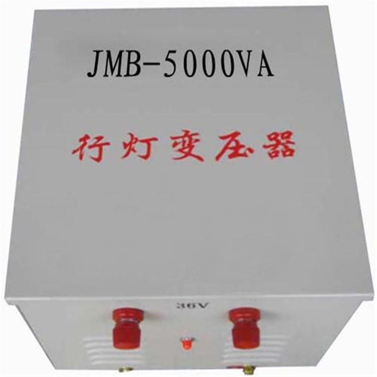 隔离变压器_JMB7000VA/输入：AC380v 输出：AC220v