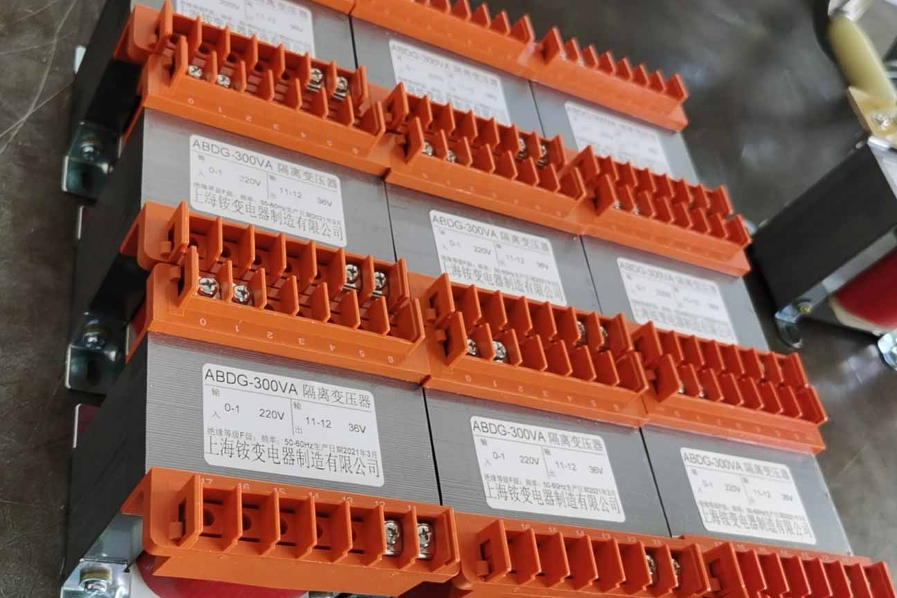 1:1单相干式隔离变压器BK-300VA 220V转220v控制变压器