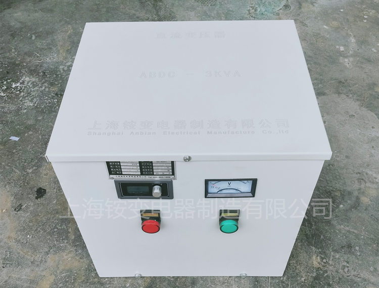 dc220V转DC48V 4KW直流变压器