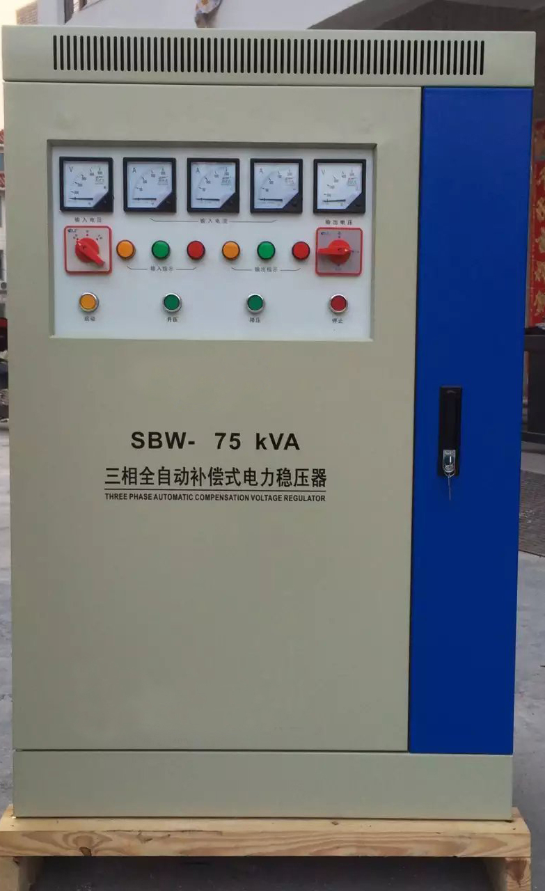 补偿式交流稳压器 SBW-II/330 304-456V/380v 电流501.4a