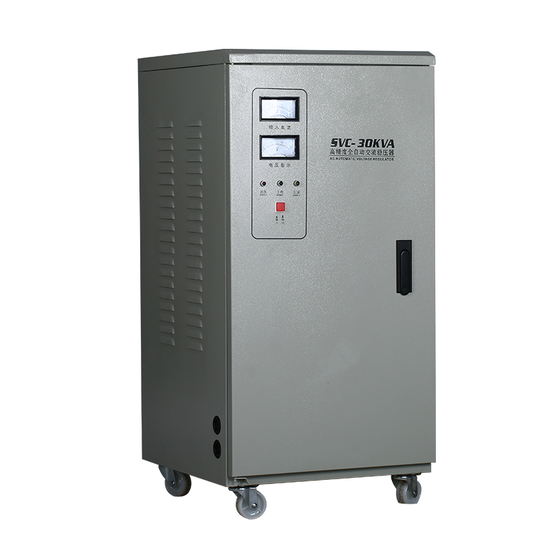 单相30kw稳压器