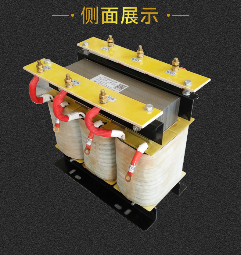 QZB-75KVA自耦启(起)动变压器