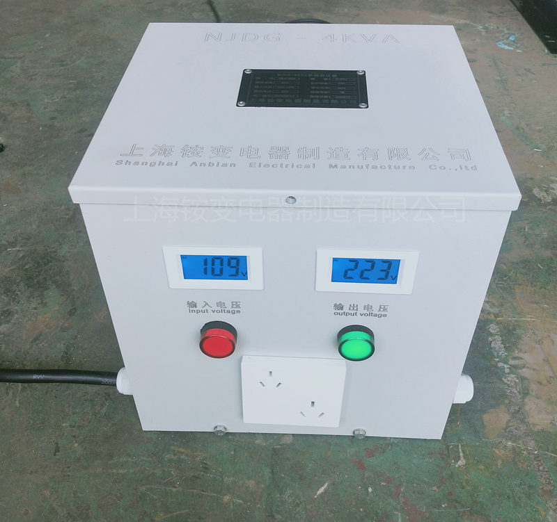 变压器 DG-6.5KVA-0.69/0.22KV
